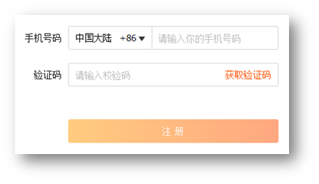 label 说明文本图