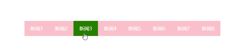 作业一效果图