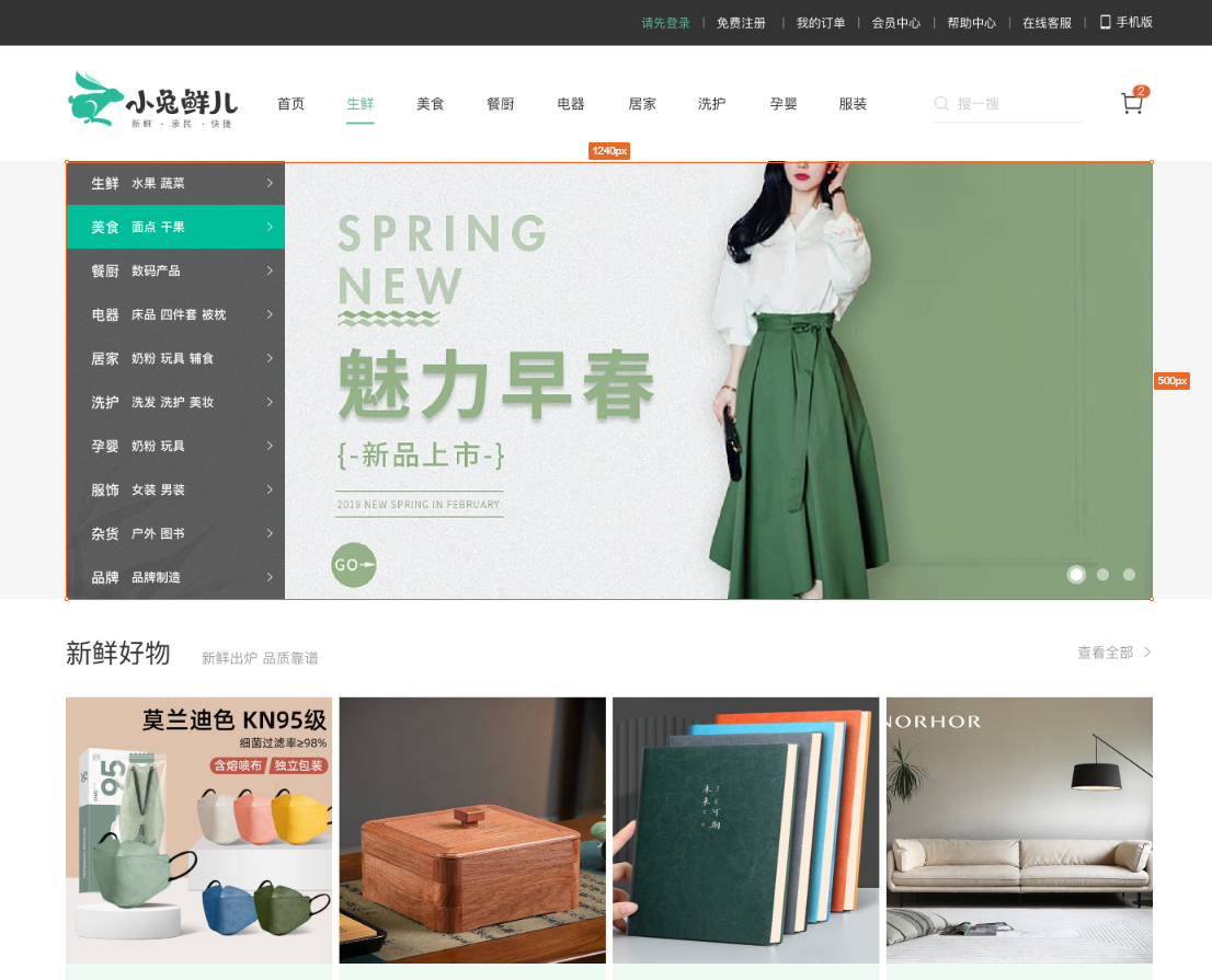 day10 课件图