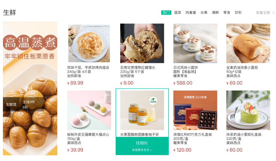 day12 课件图