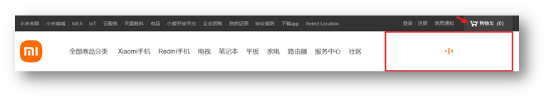 v-show 与 v-if 对比图