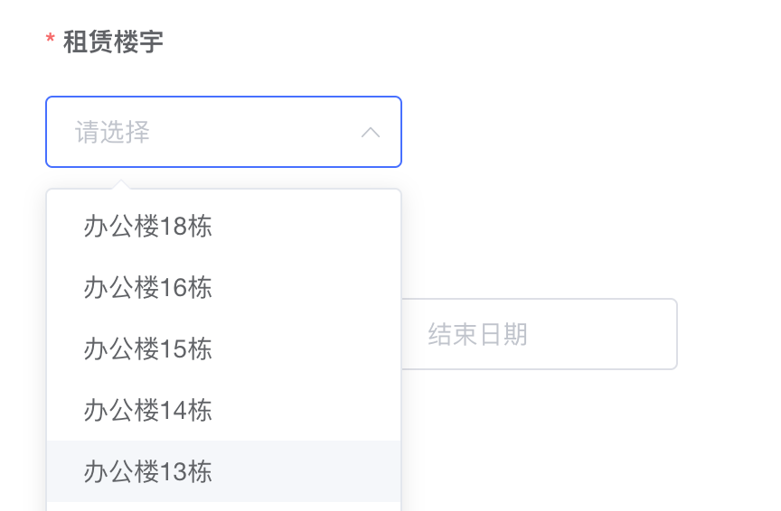 获取楼宇下拉框数据示意图