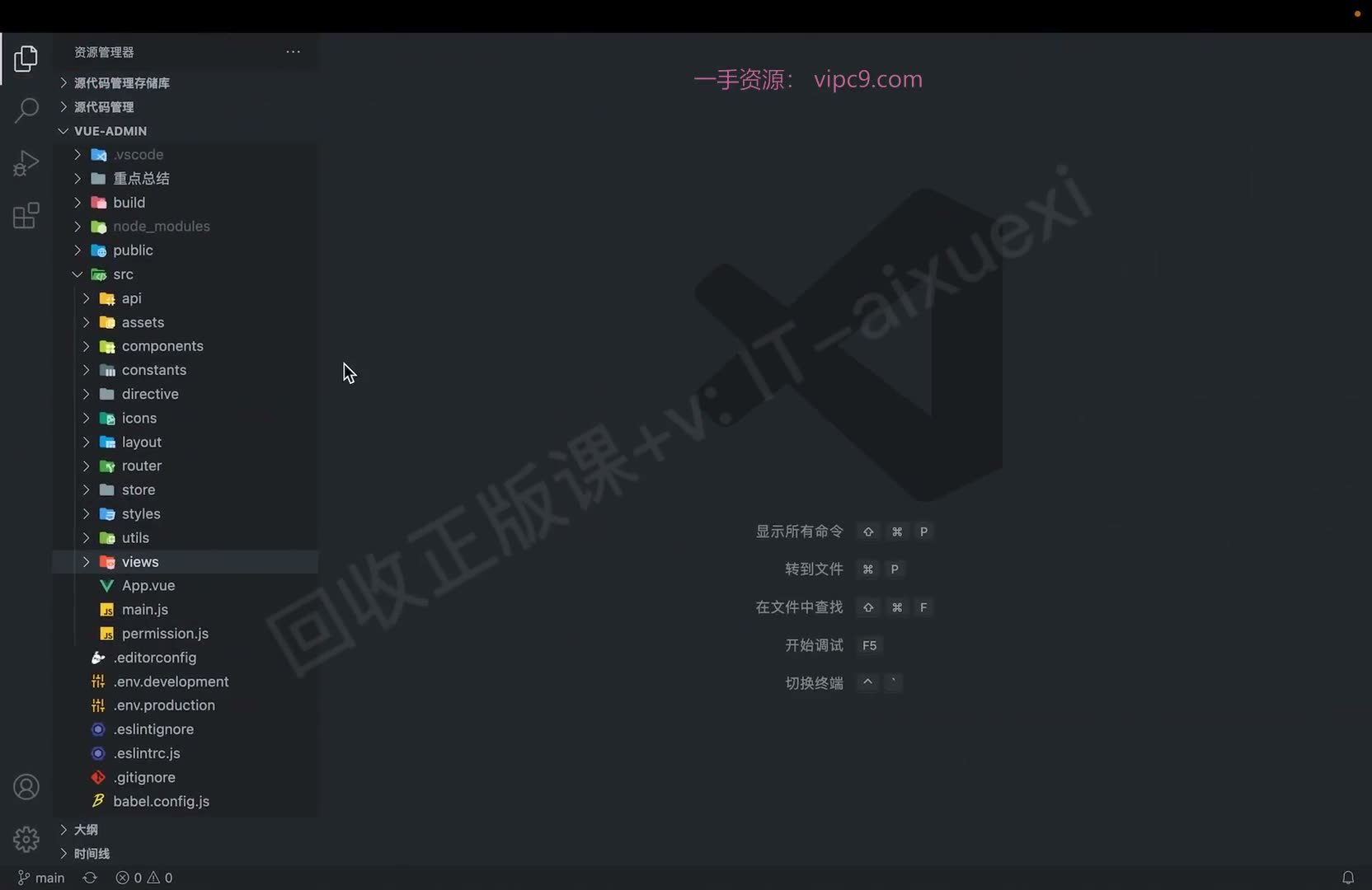 课堂画面 03